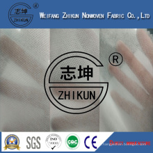 Perforated Hydrophilic Nonwoven Fabric for Sanitary Napkins China